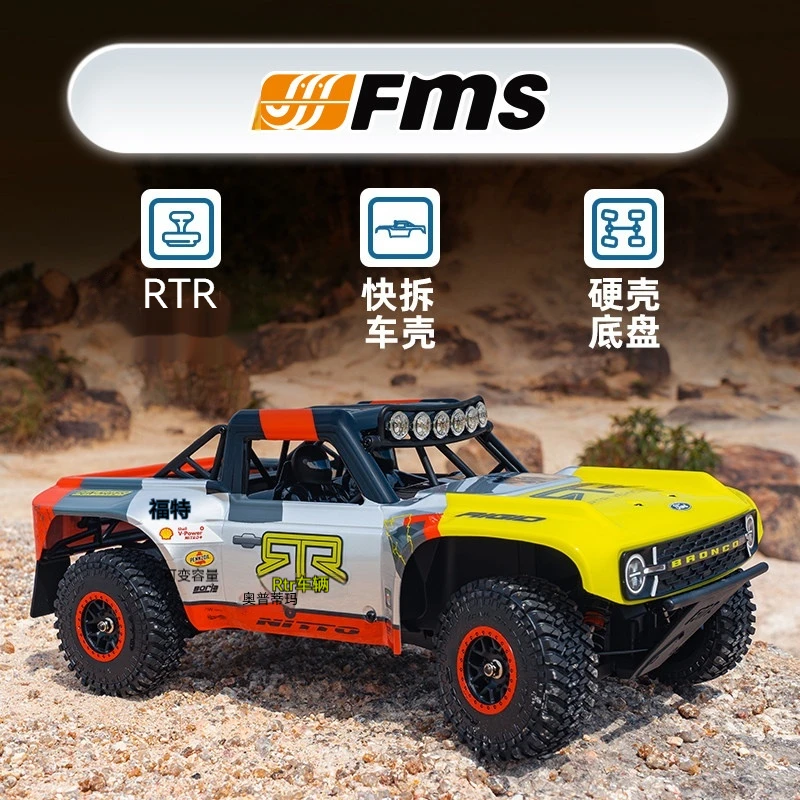 

Радиоуправляемый шорт-корс-трак FMS 1/18 Ford Bronco (лицензионная модель) с бесщеточным двигателем, готовый к заезду (RTR), быстросъемным кузовом, жестким шасси, для внедорожных гонок, коллекционная модель автомобиля