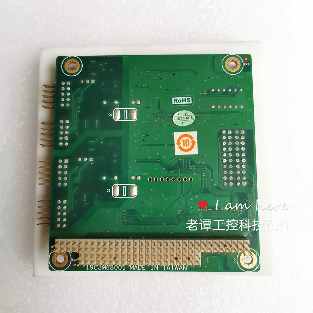 PCM-3680 B1 01-1  Industrial Control Motherboard PCM-3680