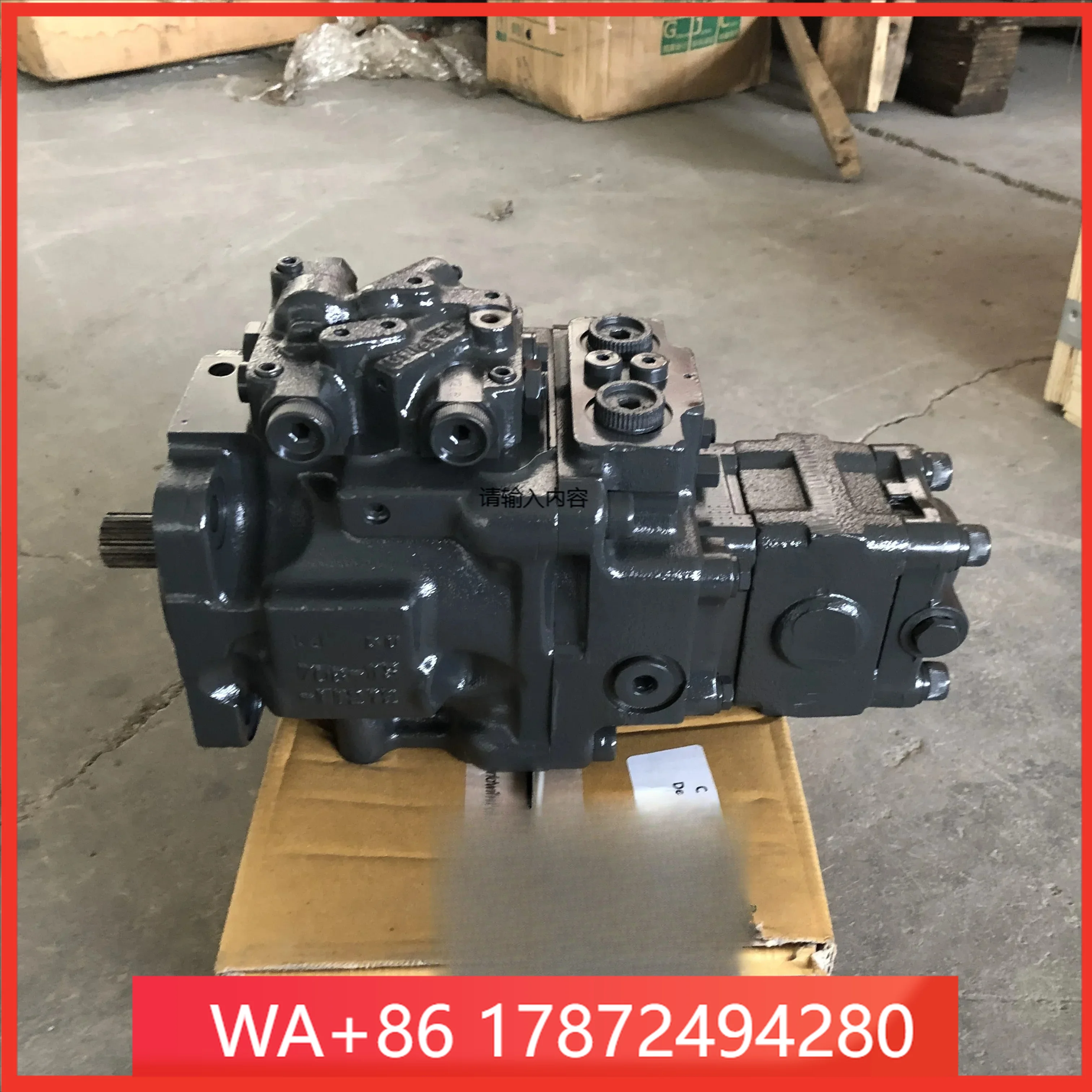 parts pc40mr-1 hydraulic main pump 708-1S-00150 PC40MR-1 Hydraulic Pump for