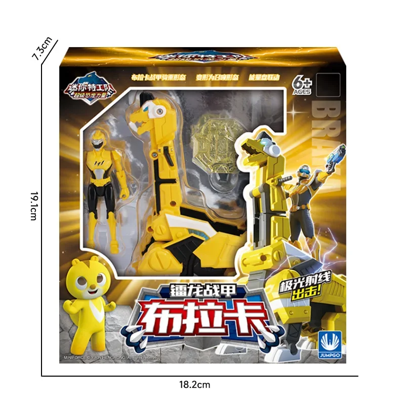 Mini Force Super Dinosaur Power Transformation Toys Action Figures MiniForce X Simulation Animal Deformation Mini Agent Toy