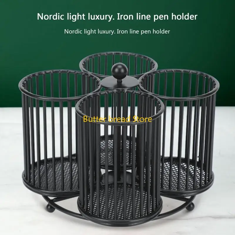 W89C Rotating Pen Holder Mesh Pencil Cup Metal Desk Cosmetic Makeup Brush Holder for Girl Women Bathroom Vanity