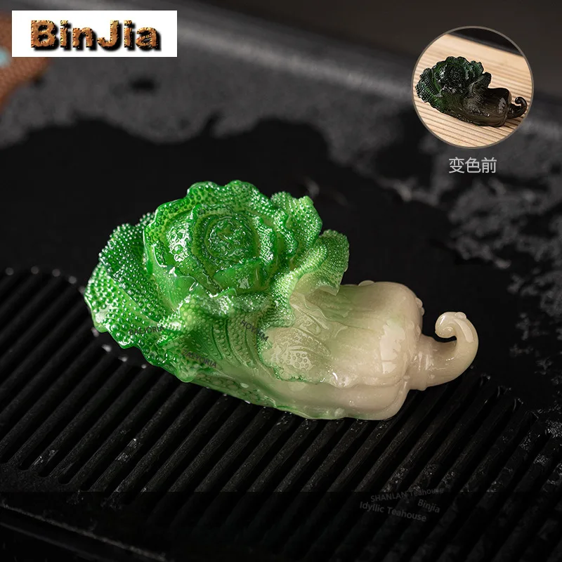 Resin Color-changing Fortune Chinese Cabbage Tea Pet Creative Flowerpot Landscaping Tea Figurine Play Toys Tea Statue Ornaments