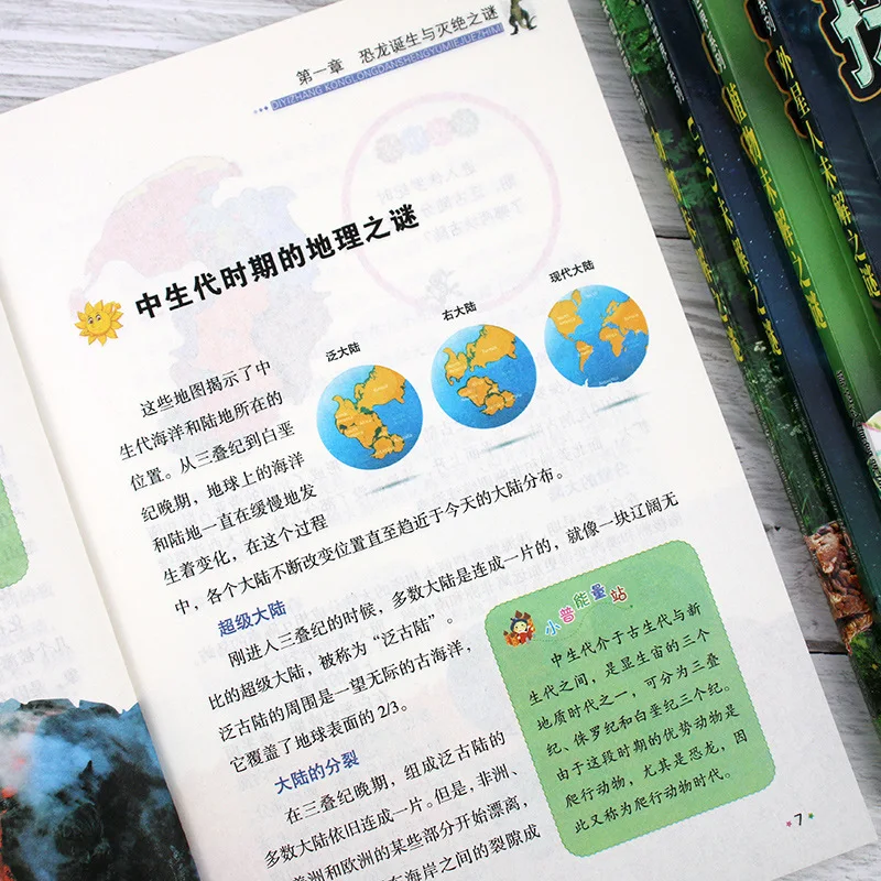 Explore The Unknown World Series of Dinosaur Mysteries in 6 Volumes - Extracurricular Reading Books