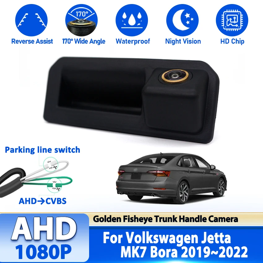 

Car Trunk Handle Camera For Volkswagen For VW Jetta MK7 Bora 2019 2020 2021 2022 HD Waterproof Rear View Parking backup Camera