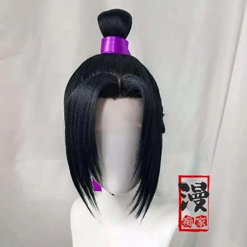 

Jiang Cheng Jiang Wanyin Customized Wig Mo Dao Zu Shi Grandmaster Of Demonic Cultivation MDZS Cosplay Wig Wei Wuxian Cosplay