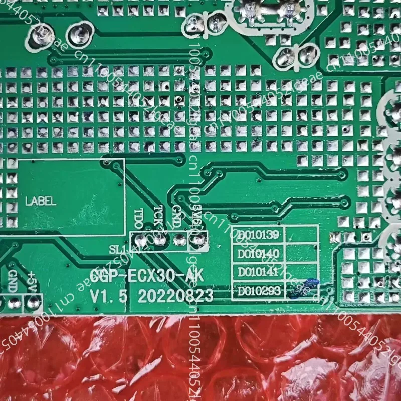 Car refrigerator TA35/TA45/TW35/TA55 car and home dual-purpose series power supply main board/charging board