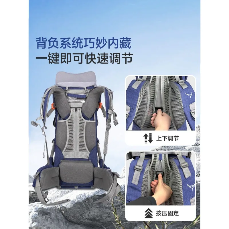 Ⅰ Outdoor Children's Back Rack, Mountaineering, Hiking, Baby Carrying Artifact, Big Children and Baby Travel