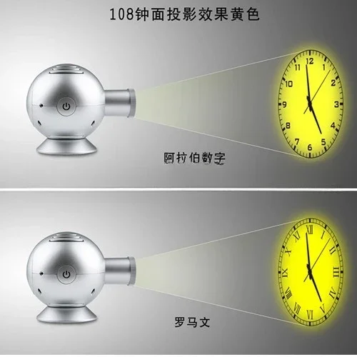 Fonte de luz fria criativa hotel sala estar quarto projeção relógio presente eletrônico