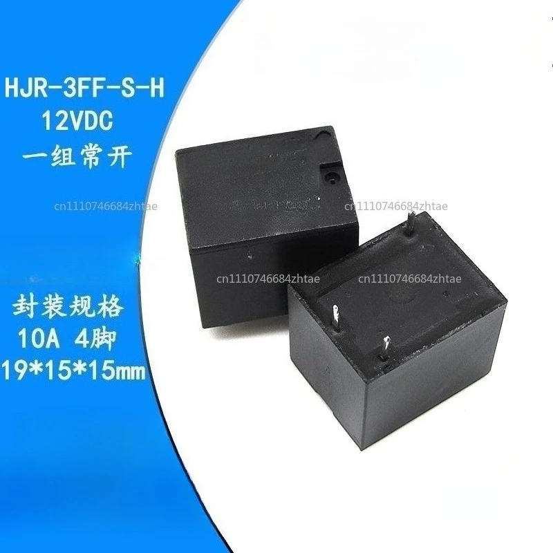 ForGenuine New original   relay HJR-3FF-S-H-DC24V HJR-3FF-S-H DC24V  HJR-3FF-S-Z-2-12VDC