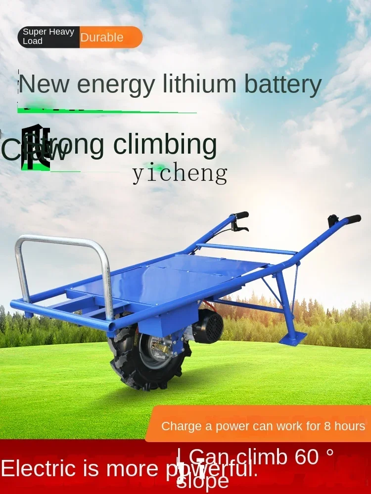 TQH chicken bus lithium battery agricultural wheelbarrow orchard transportation creeper batch