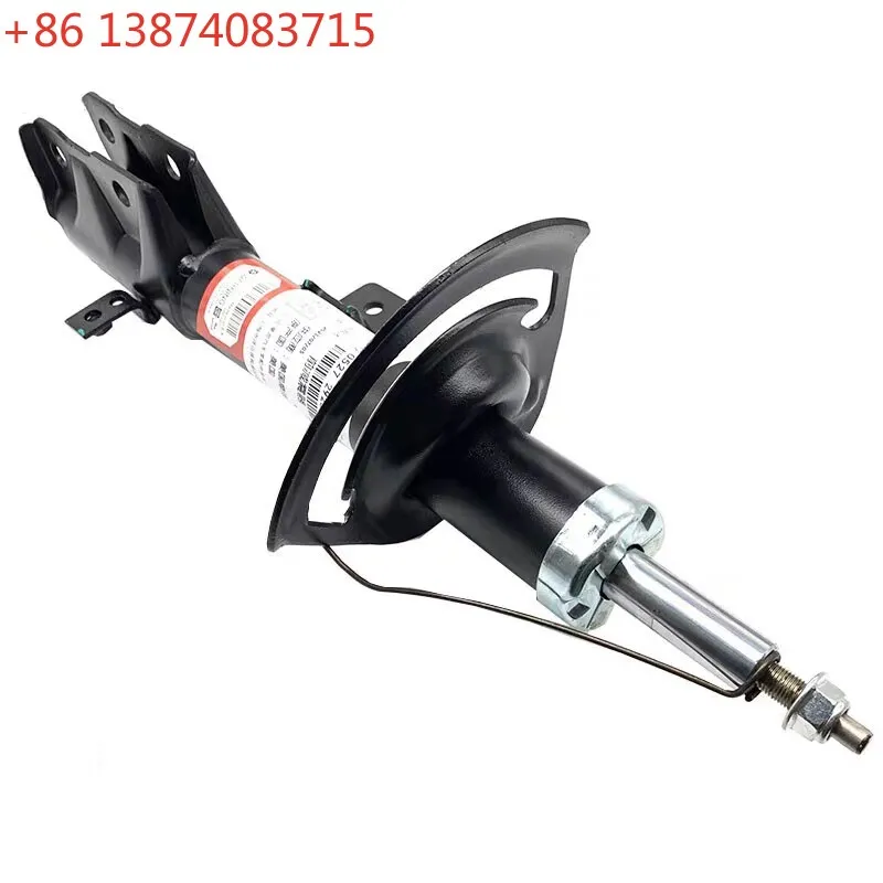 For Suitable for Compass Free Front and Rear Shock Absorber Movement Shock Absorber