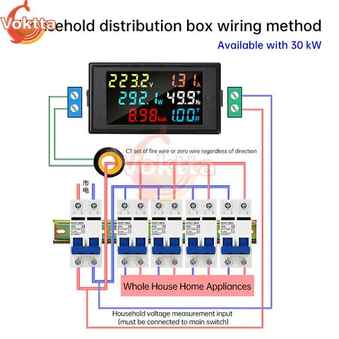 KWS302 Tuya WiFi Digital Display Intelligent Ström Voltmeter 8 i 1 AC Energimätare APP Kontroll Effektmätare DIN Installation 8 best sales voltmeter wifi - №4