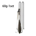 60g Set