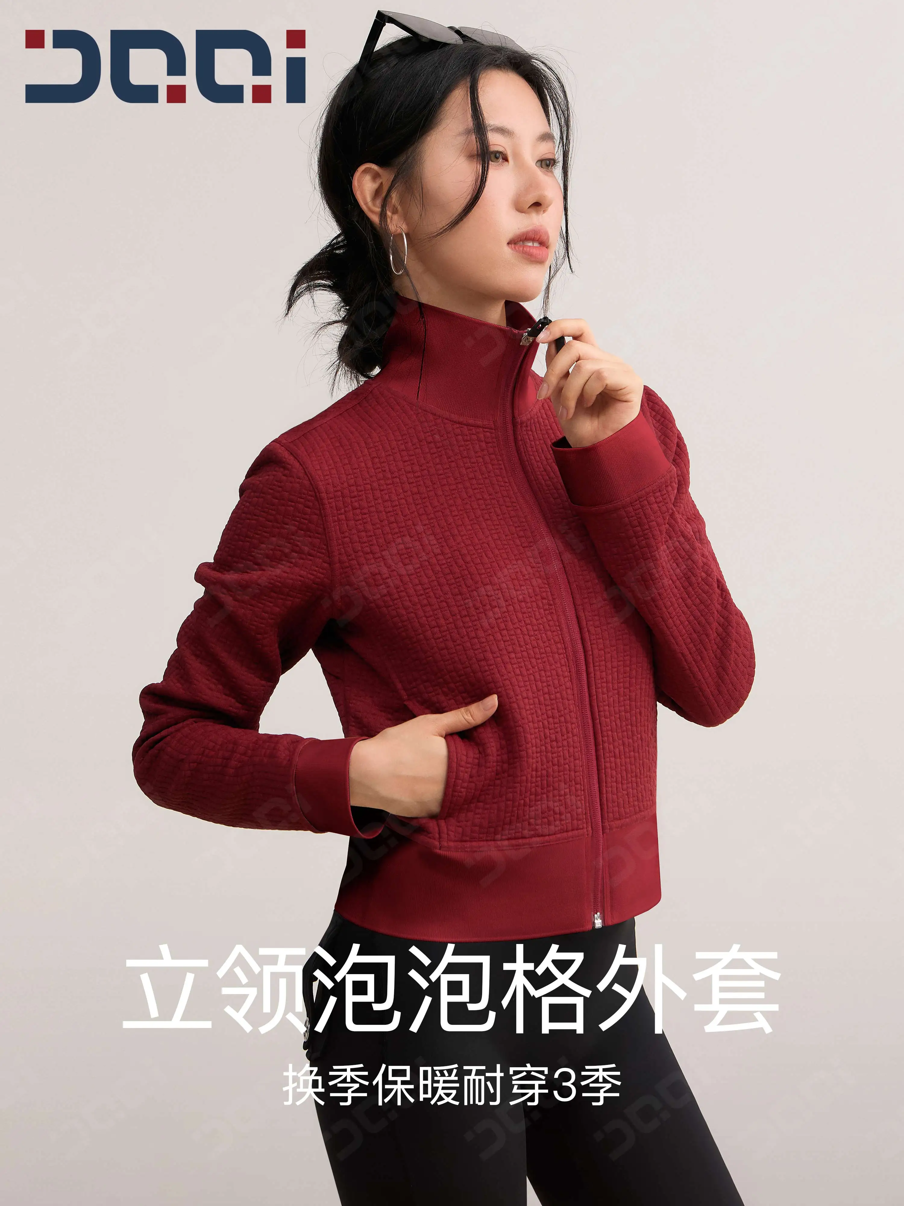 Bubble grid small stand-up collar light warm cardigan sports jacket women's fitness training clothes long-sleeved casual top