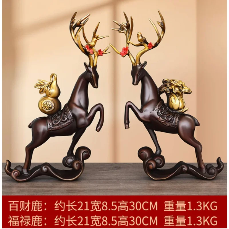 Brass Plum Blossom Fortune Ornament Lying Treasure Deer Living Room Wine Cabinet Decoration Simple Creative Home