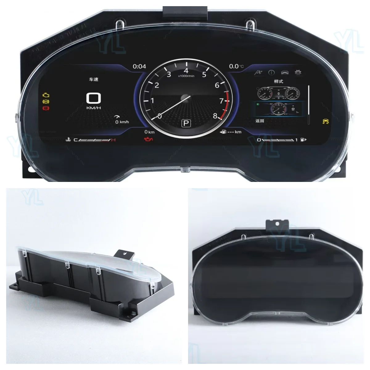 T Linux Lcd Digital…