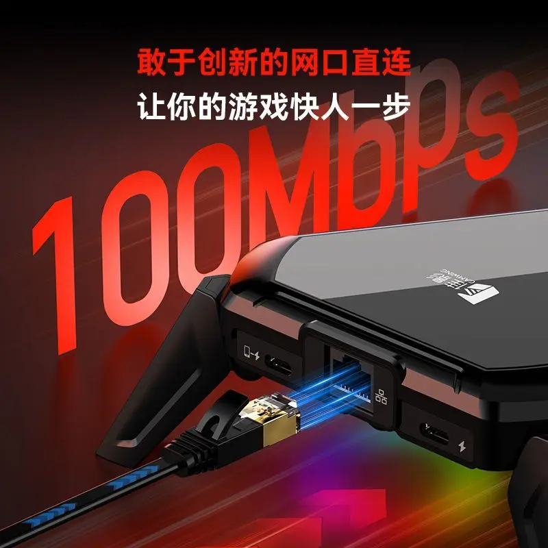 العقرب 2Pro أكل الدجاج العرش لوحة المفاتيح والماوس محول لعبة الهاتف المحمول قطعة أثرية الهاتف المحمول اللوحي الزنزانة DNF الطرفية #4