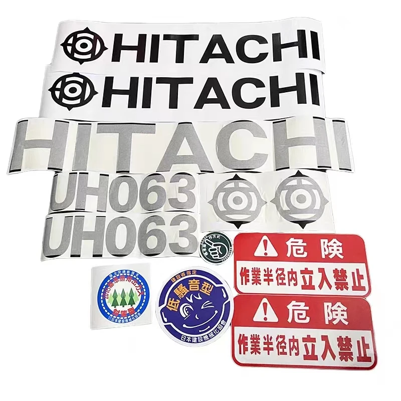 

Hitachi excavator parts UH07-7 025-7 035-7 045-7 063-7 053-7 whole car sticker logo