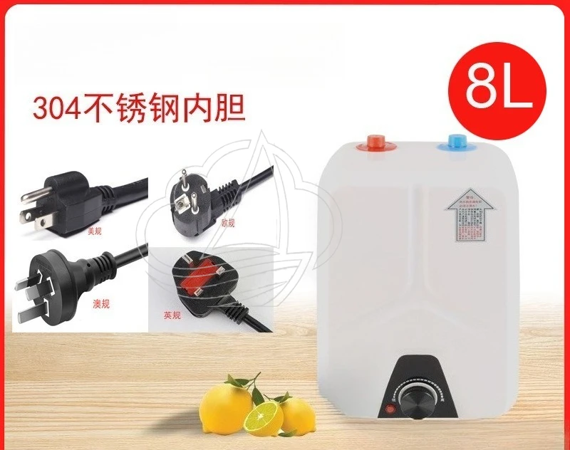 Mini Instant Kitchen Water Heater Storage Tank Fast Heating Household Boiler