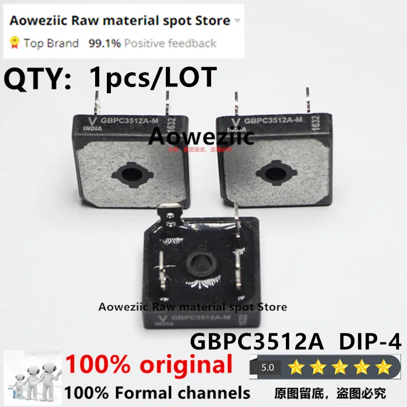 

Aoweziic 2016+ 1pcs/LOT 100% New Imported Original VS-GBPC3512A GBPC3512A DIP-4 Rectifier 35A 1200V