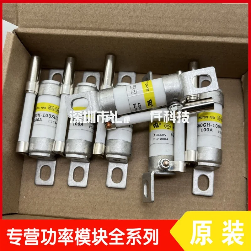 New original equipment fuse: 660GH-400S, 660GH-350S, 660GH-450S, 660GH-200S, 660GH-500S/630S/16/20/25/32/40/50/63/80/315S