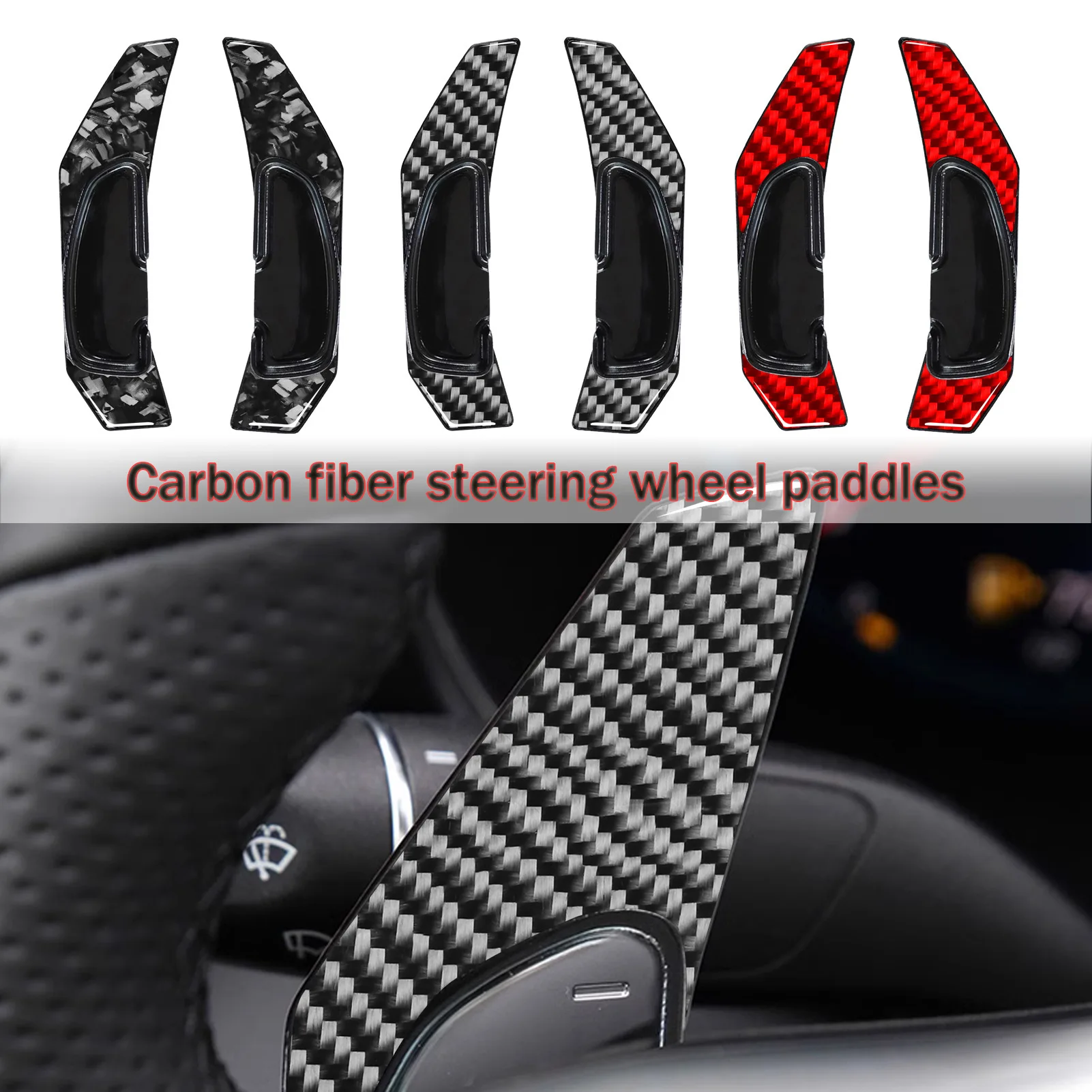 

For Mercedes Benz carbon fiber paddle shifters, CE grade GLB220A200L steering wheel control modification, interior sticker