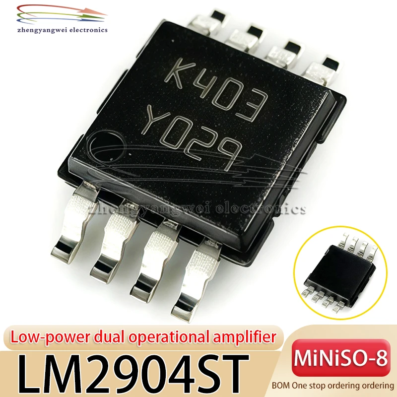 10PCS LM2904ST MSOP8 LM2904 2904 K403 Low-Power Bipolar Operational Amplifier Chip