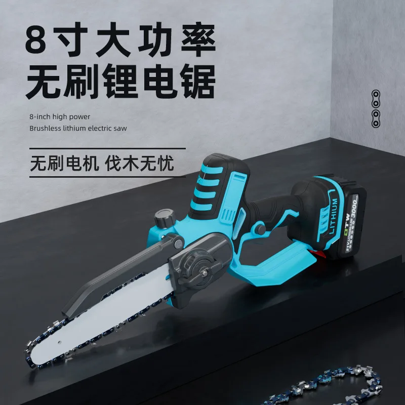 

8-дюймовая бесщеточная перезаряжаемая литиевая батарея, одноручная бензопила, маленькая бытовая ручная пила, электрическая пила для дров на открытом воздухе