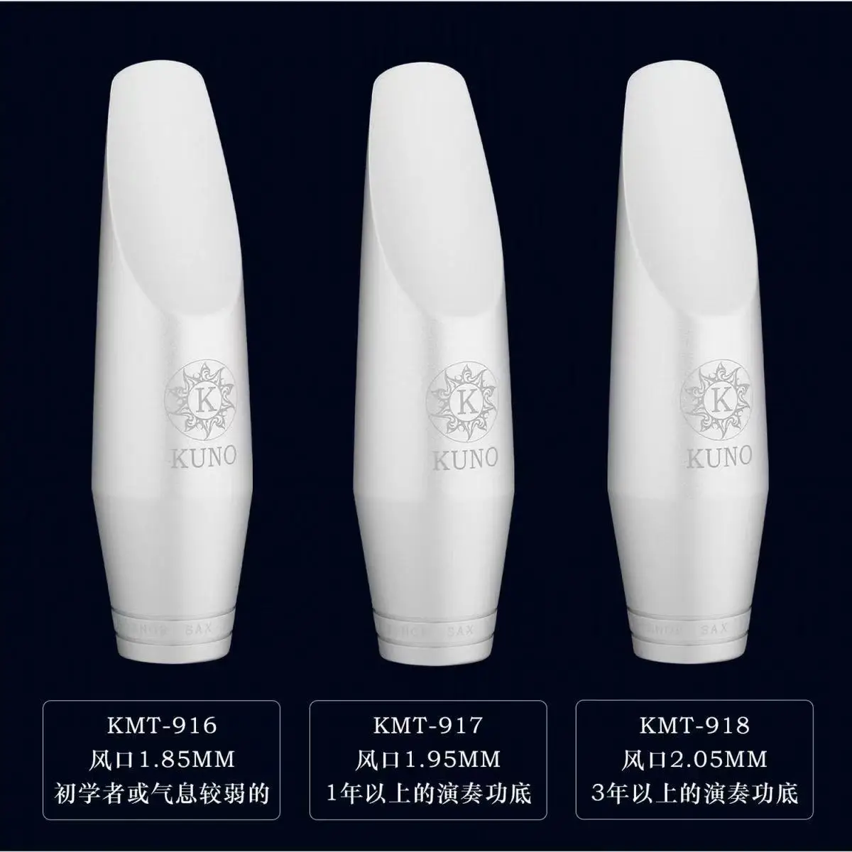 Bb Key Tenor Saxophone Aluminum Alloy Mouthpiece With Ligature And Cap