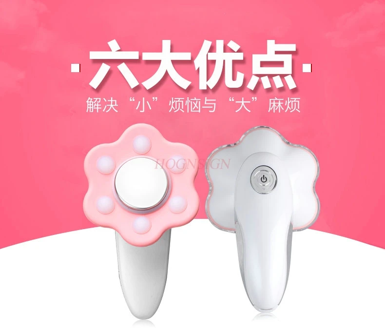 Electric breast augmentation instrument chest massager dredge breast enlargement breast massager lazy tight birth