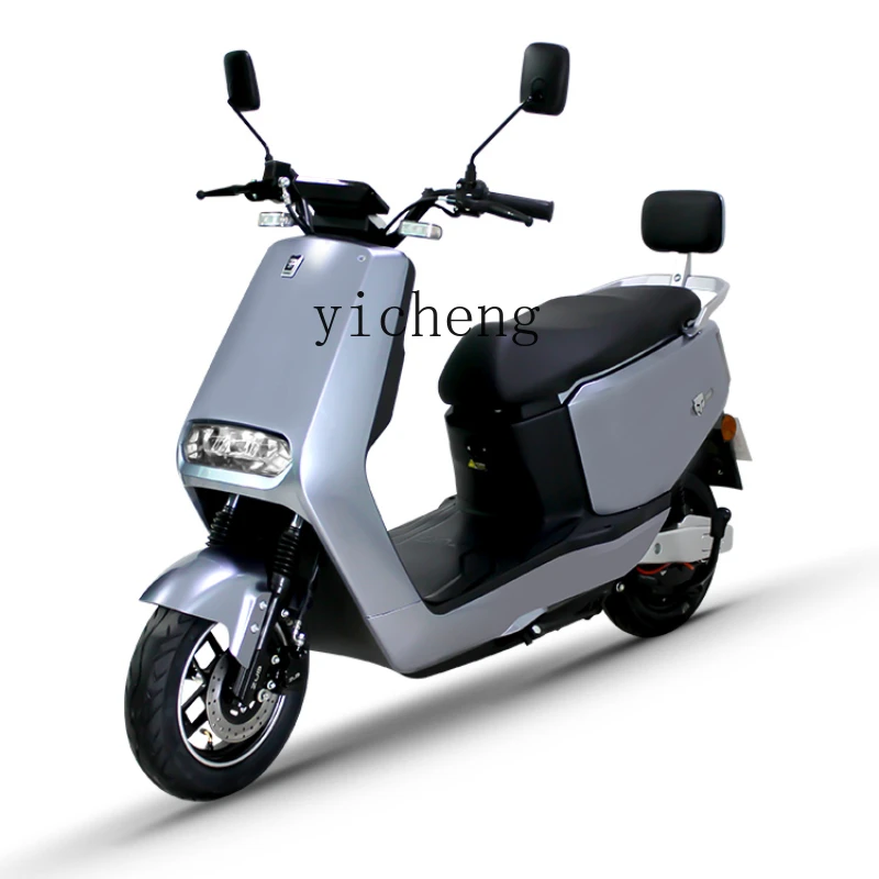 

ZC N1 [New] 72v20ah Daily Battery 80km Endurance 800W Motor Electric Light Mo