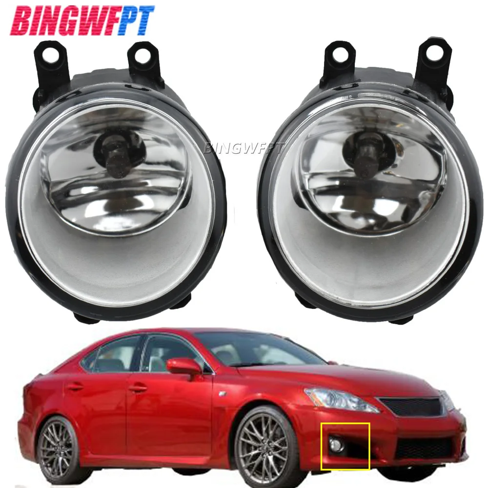 Car Replacement Front LED Fog Light Fog Lamp For Lexus IS250 IS350 With F-Sport Package 2008 2009 2010 2011 2012 2013