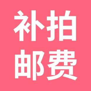 

заполните счет, заполните счет