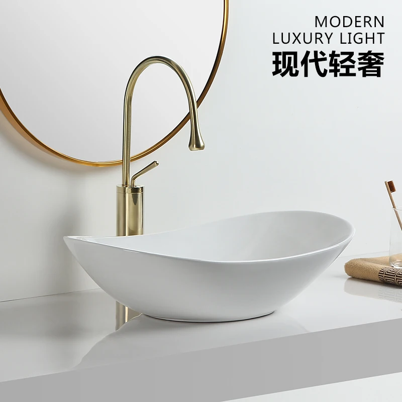 

Simple new ultra-thin countertop basin ceramic bathroom washbasin oval balcony