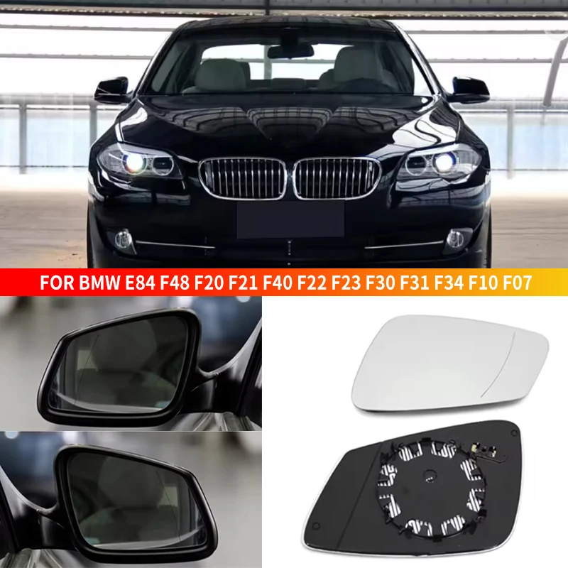 

Для BMW E84 F48 F20 F21 F40 F22 F23 F30 F31 F34 F10 F07: Левое и правое широкоугольное зеркальное полотно с подогревом для бокового зеркала заднего вида