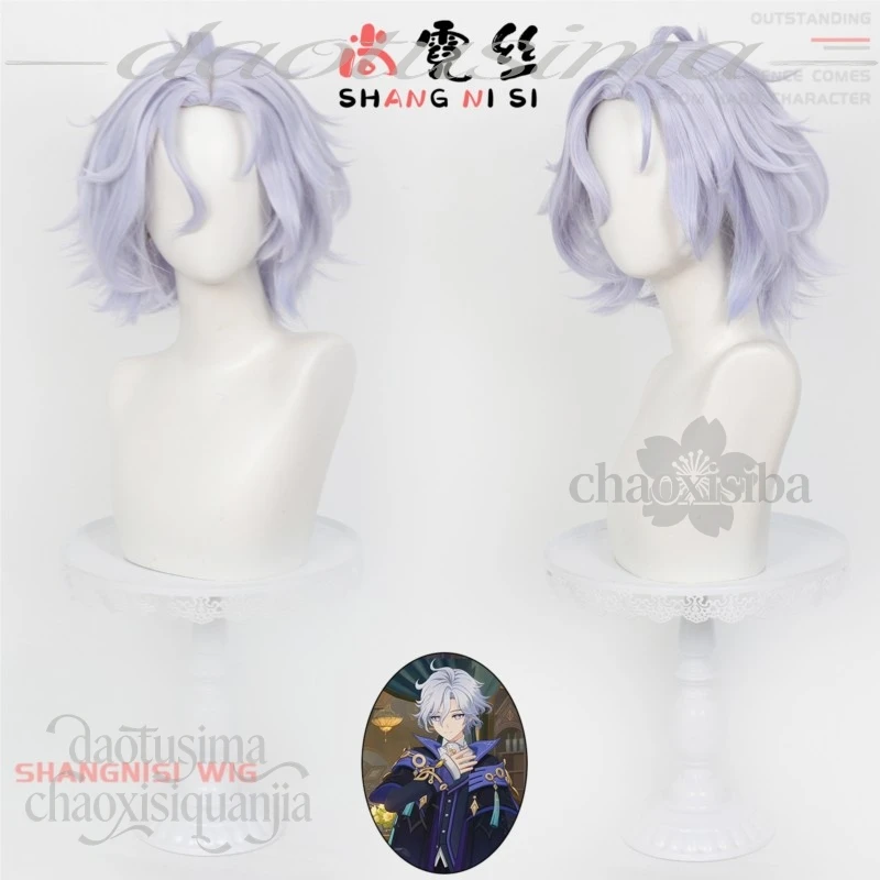 Anime Game Genshin Impact Cosplay Mitya Grayish Blue White Short Curly Hair Fashion Y2K Synthetic Hair Wigs Halloween Christmas - view 2