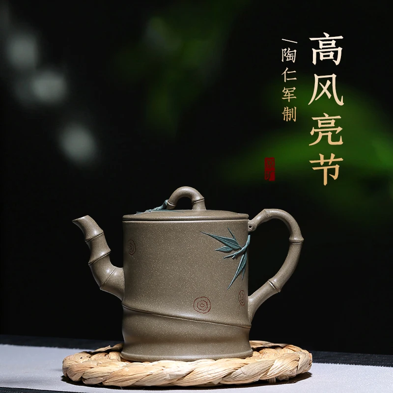 

|Yuhu Mingxiang Yixing purple clay pot pure manual raw ore green section Decal tea pot household tea set