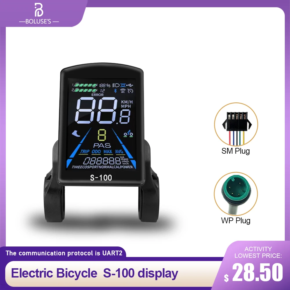 Electric Bike intelligent Display S-100 Colorful LCD Display UART2 Protocol  24V-72V SM/Waterproof Connection Plug