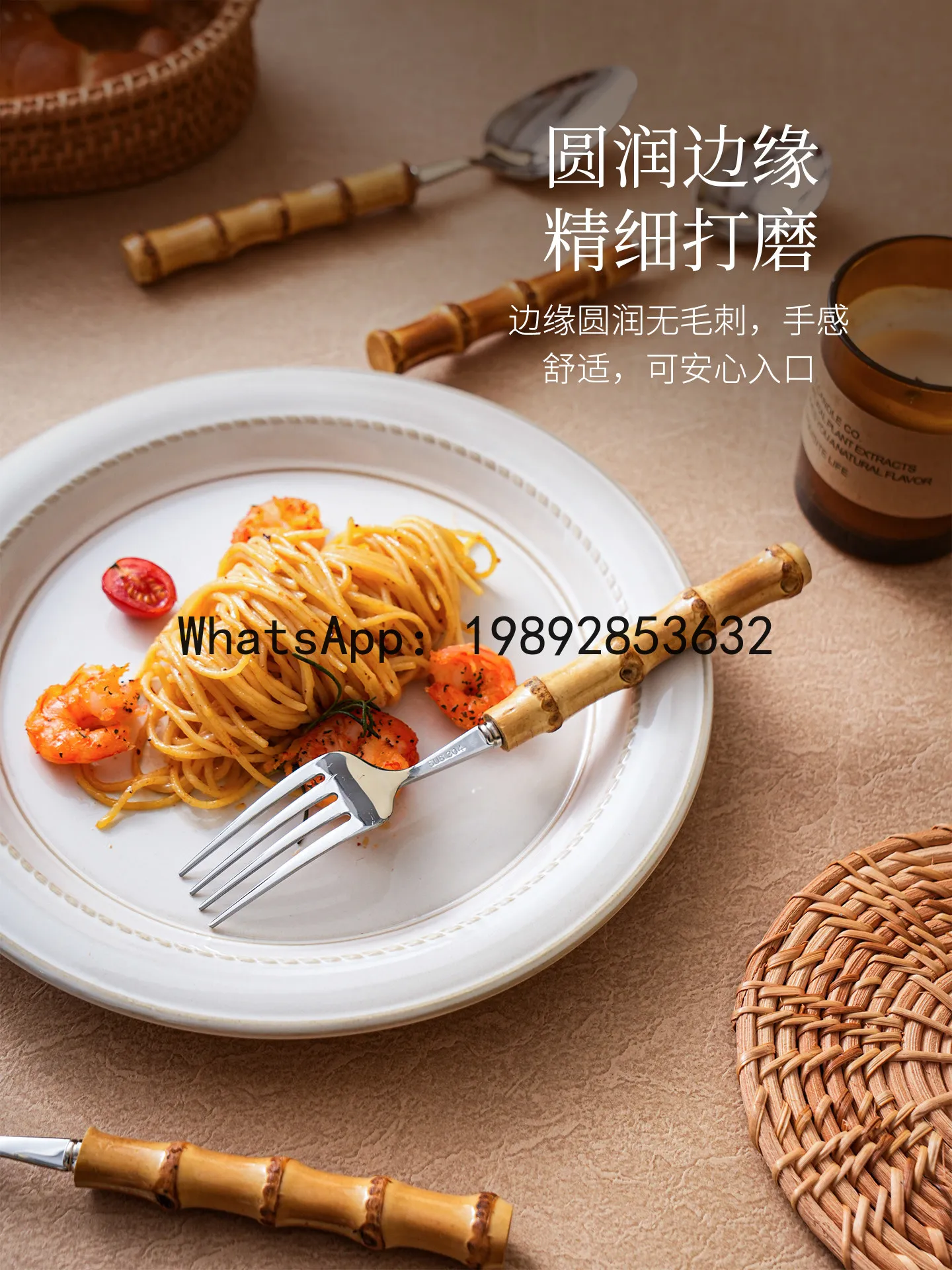 Retro304 stainless steel bamboo handle spoon high-looking tableware suit dessert spoon
