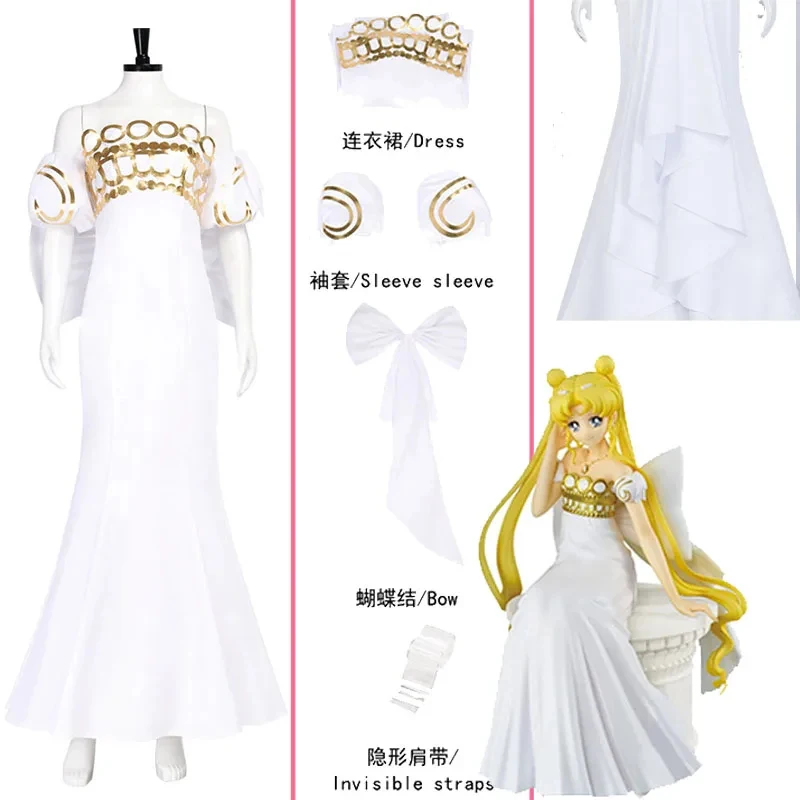 TYV55WHH Costume de cosplay style anime japonais, robe de mariée blanche de la princesse Serenity Tsukino, personnage d'Halloween pour fête à thème