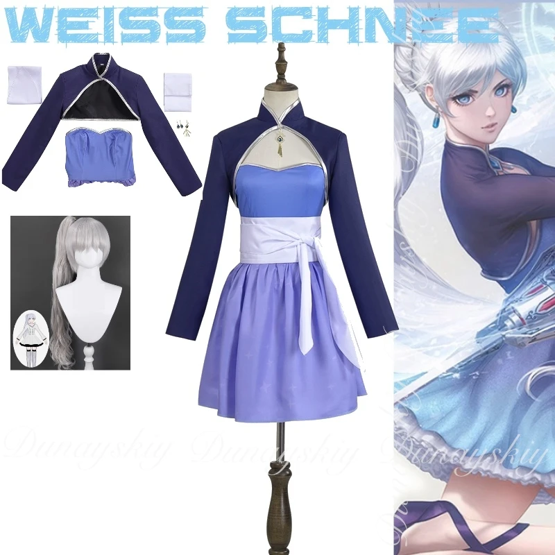 

RWBY Anime Weiss Schnee Cospaly The Schnee Dust Company SDC Inheritrix With Dress And Silvery Wig Cosplay Costume Anime Full Set