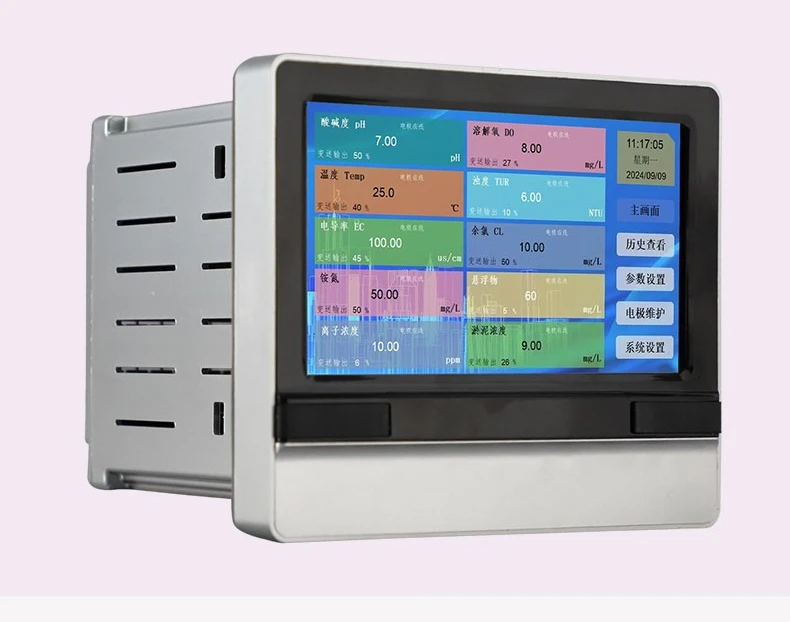 Water quality multi-parameter monitoring recorder multi-function professional data free configuration testing instrument