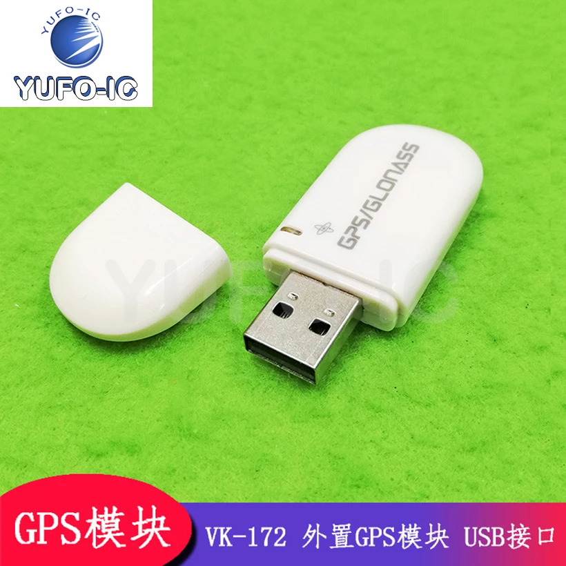 Free Ship 2pcs VK-172 GPS Module GMouse USB GPS/GLONASS External Wireless Module Navigator Module