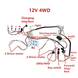 Auto elettrica per bambini fai da te modificato, fili e Kit interruttore con Bluetooth Rc da 2.4G e Controller per auto elettrica per bambini autofabbricata