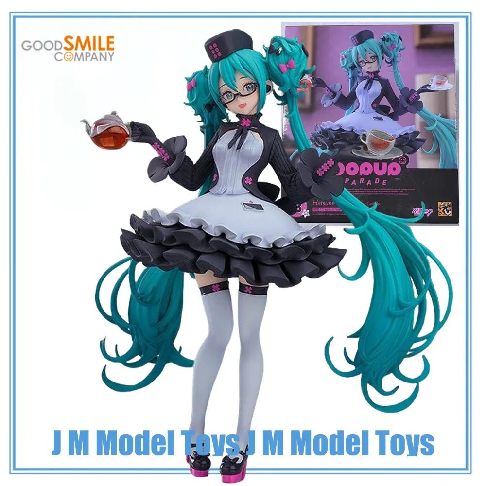

【JM】100% Original in Stock Good Smile Company Pop Up Parade Vocaloid Hatsune Miku Glasses X Cafe Ver. Collection Seriesv