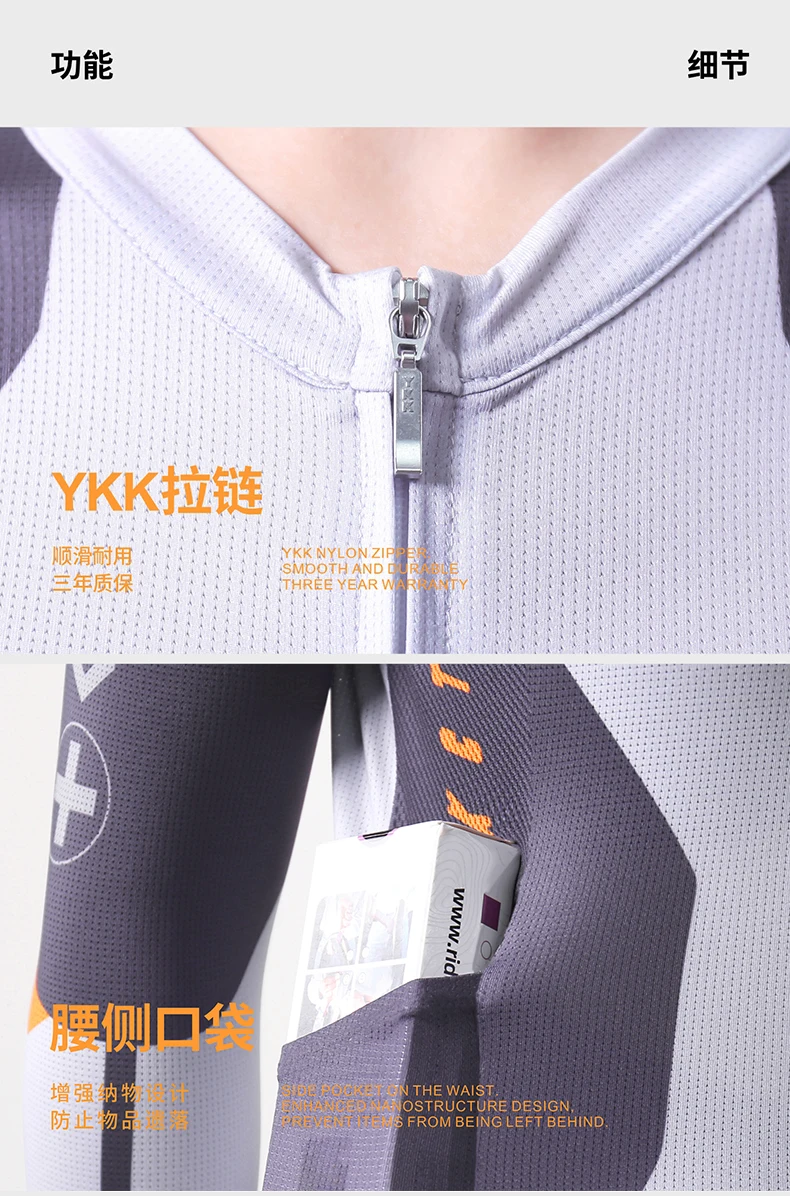 Spiker Spring Summer 2025 long sleeved cycling suit for women, light and professional mountain bike cycling suit set