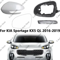 Accesorios para Espejos Retrovisores, Carcasa Trasera para Espejo Retrovisor, Marco de Espejo Retrovisor, Lente para KIA Sportage KX5 QL 2016-2019