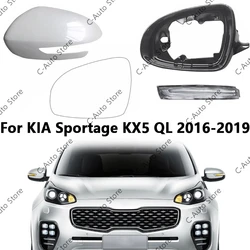 Rearview Mirror Accessories Rearview Mirror Rear Shell Rearview Mirror Frame Lens For KIA Sportage KX5 QL 2016-2019