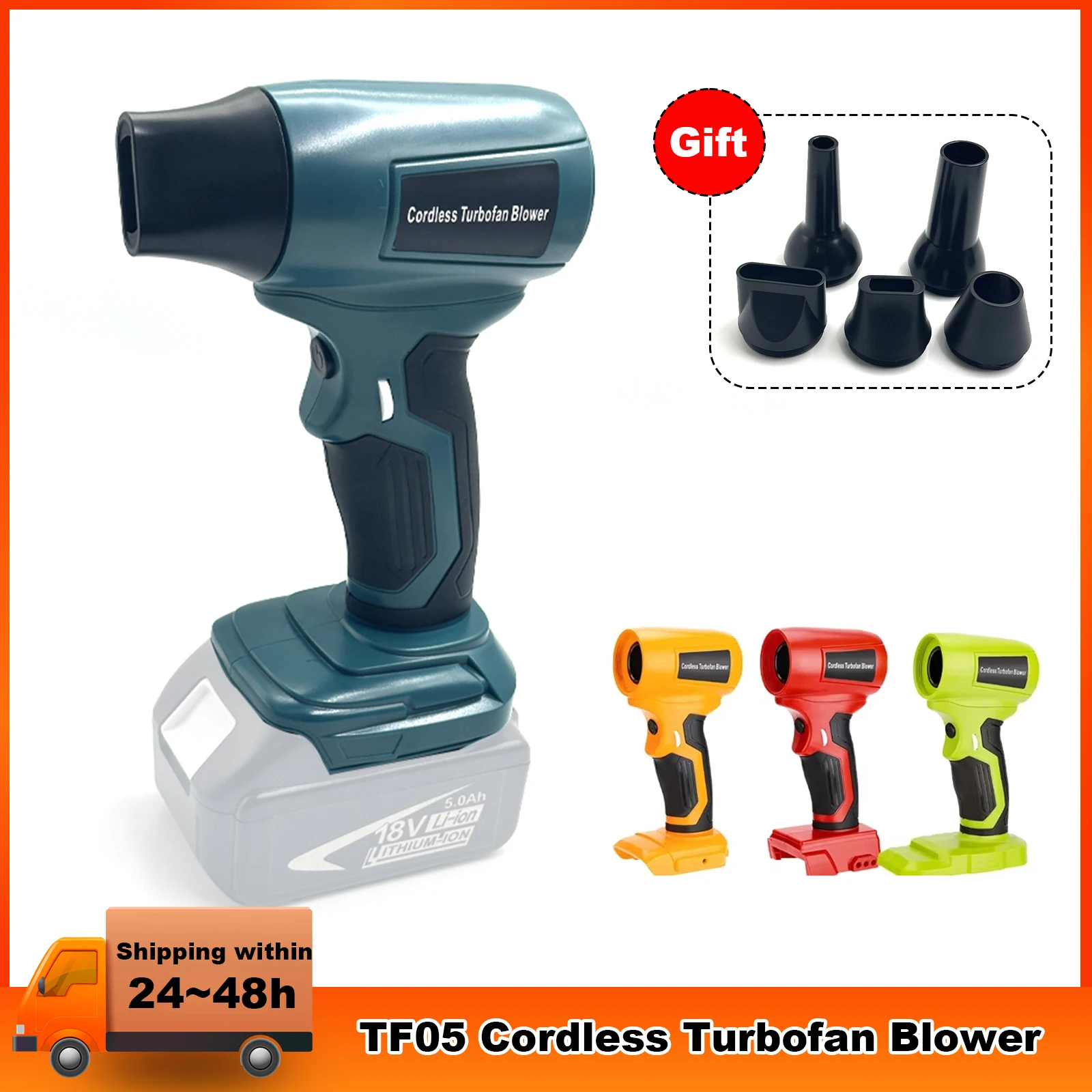NEW Handheld Violent Fan, Dust Collector,for Makita/Bosch/Dewalt/Milwaukee/Ryobi18-20V Battery Wireless Fan Jet Turbine Blower