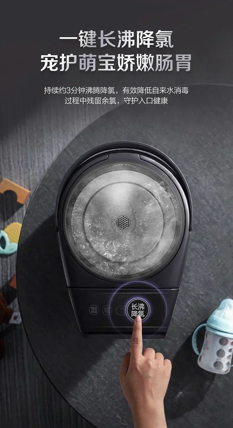 Электрический чайник из нержавеющей стали 316L, интеллектуальная многофункциональная термостатическая изоляция электрической бутылки с горячей водой